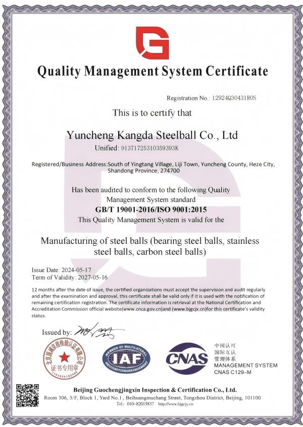 ISO9001 प्रमाणित कॉन्डर फैक्ट्री ROHs का उत्पादन करती है और परीक्षण की गई स्टील की गेंदों तक पहुंचती है, खरीदने के लिए आपका स्वागत है!